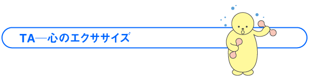 TAS̃GNTTCY